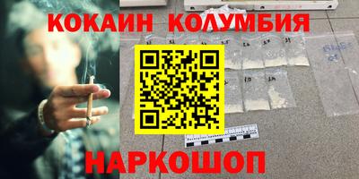 а пвп мука Рязань