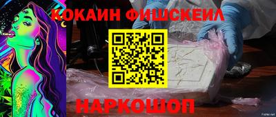 ешки Рузаевка