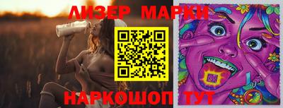 а пвп мука Рязань