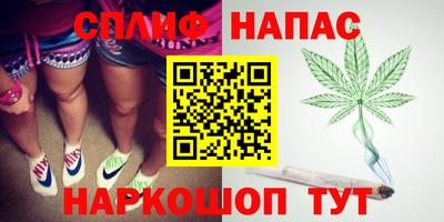 ешки Рузаевка