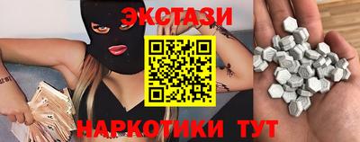 ешки Рузаевка