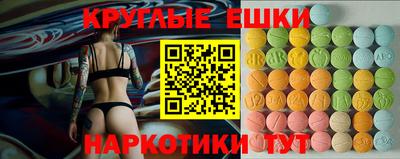 а пвп мука Рязань