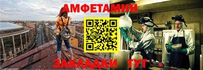 гидра Рыбинск