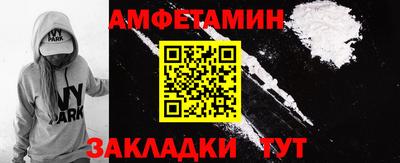 ешки Рузаевка
