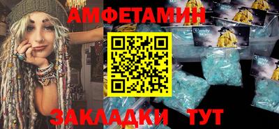 а пвп мука Рязань