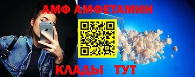 а пвп мука Рязань