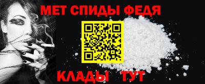 ешки Рузаевка