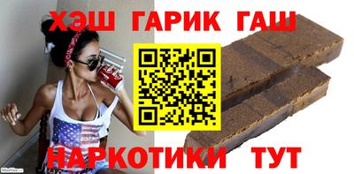 а пвп мука Рязань