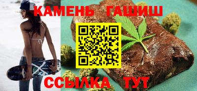 а пвп мука Рязань