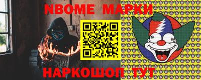 а пвп мука Рязань