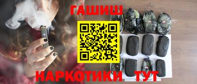 а пвп мука Рязань