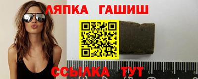 а пвп мука Рязань