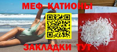 гидра Рыбинск