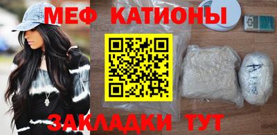 гидра Рыбинск