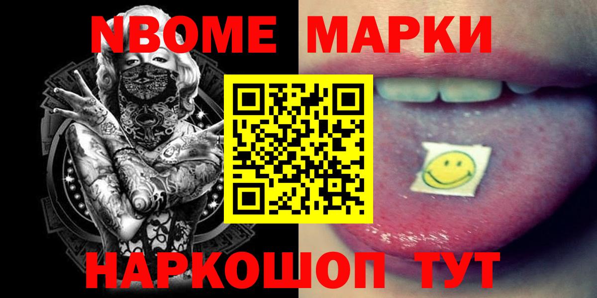 LSD-25 экстази ecstasy  Вход с VPN  Орёл  LSD-25 экстази кислота 