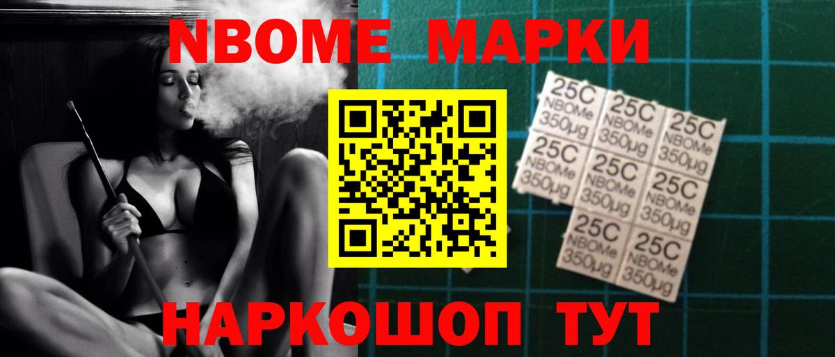 Лсд 25 экстази кислота Орёл